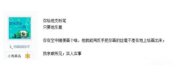 ����Ŀ�������������˭ ����ĿԤ��2019��Ԥ��