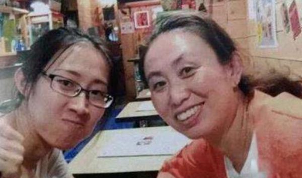 ���ν��谸�ӵľ������ ���谸��������ȥ��