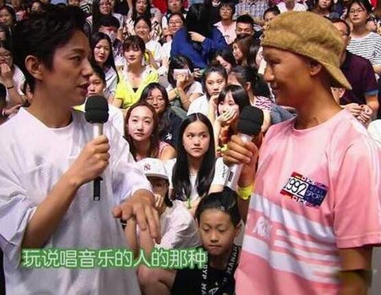 快乐大本营闹鬼事件神秘鬼脸究竟是谁?揭秘 闹鬼事件真相