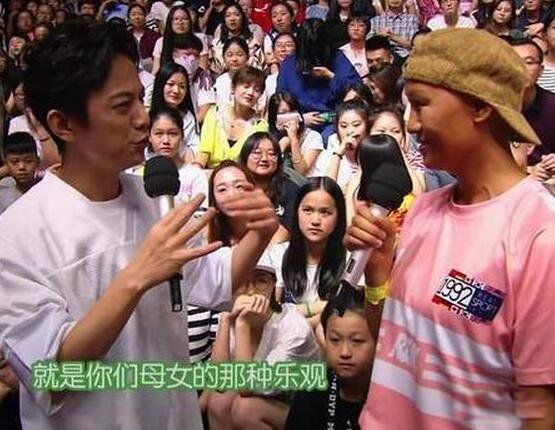 快乐大本营闹鬼事件神秘鬼脸究竟是谁?揭秘 闹鬼事件真相