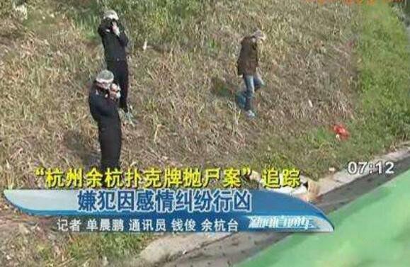 �˿���Ůʬ����Ƭ��ô���� �˿��ƵĹ����¼���ʲô