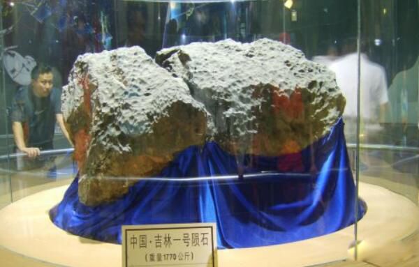 1976��3��8�ż�����ʯ�� ������ʯ��Ϊ��û������