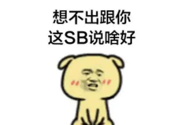 51��Ԫ����Ԫ�����ڱ���λ�� 51��Ԫ������ʲô��˼