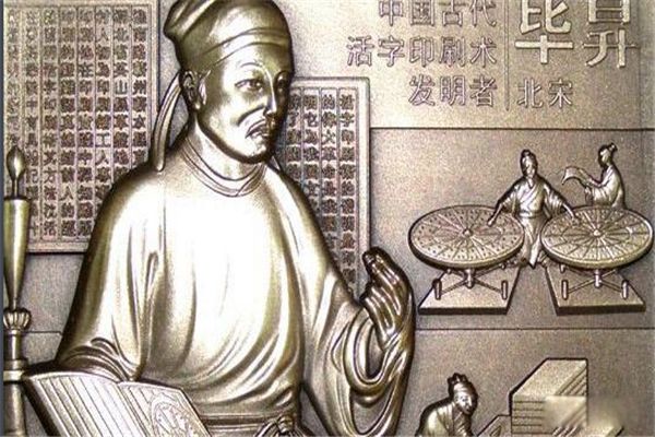 ����ӡˢ�����ĸ������� �������������ҹ��Ŵ�˭������