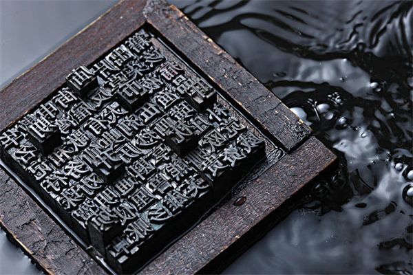 ����ӡˢ�����ĸ������� �������������ҹ��Ŵ�˭������