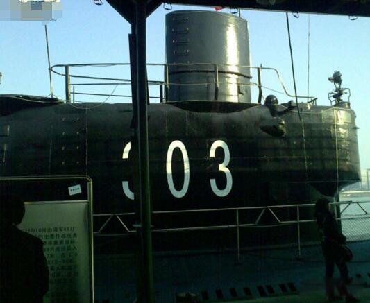 ��������303Ǳͧ������ Ǳͧ303�¼�������ʲô