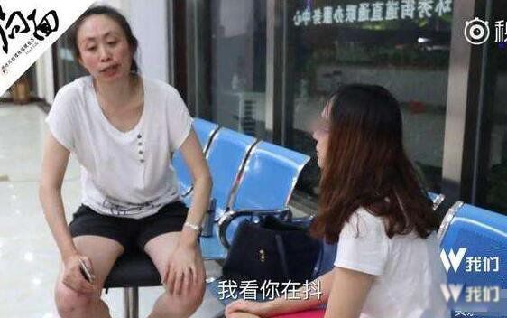 ����������ô���� �������ΰ�����ôһ����