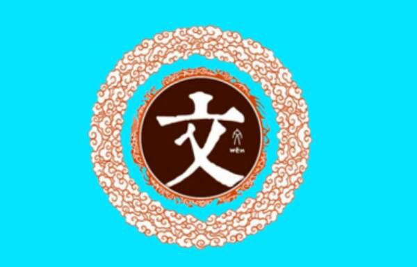 ���յ���Դ����ʷ �����ڰټ����ŵڼ�λ