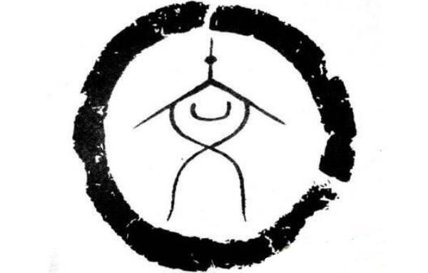 ���յ���Դ����ʷ �����ڰټ����ŵڼ�λ