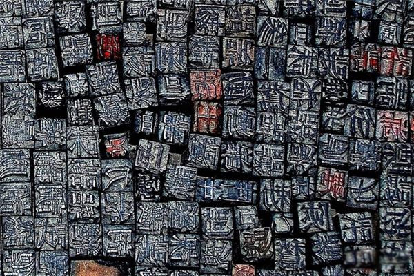 ����ӡˢ�����ĸ������� �������������ҹ��Ŵ�˭������