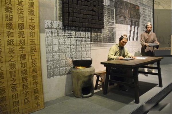 ����ӡˢ�����ĸ������� �������������ҹ��Ŵ�˭������