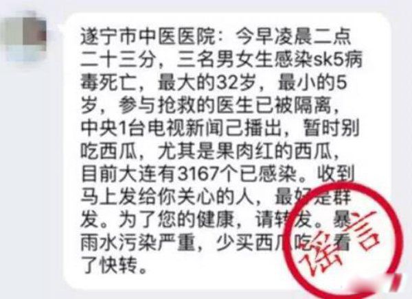 sk5���������Ǽ�Ϊɶ���Ӷ��� ����ҥ�Կ��Է�����������