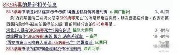 sk5���������Ǽ�Ϊɶ���Ӷ��� ����ҥ�Կ��Է�����������