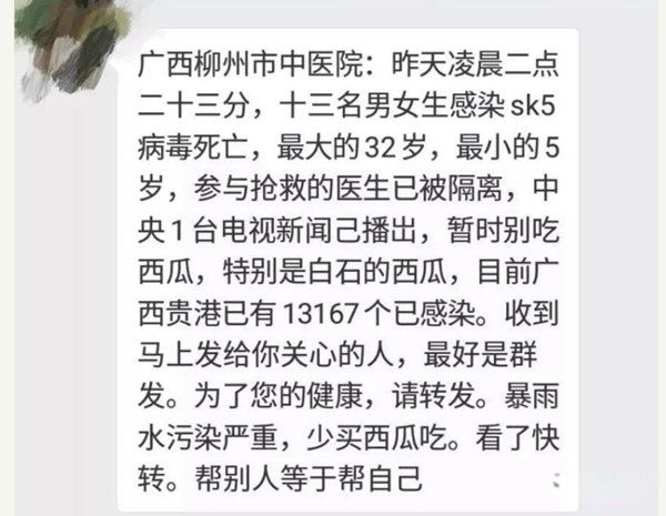 sk5���������Ǽ�Ϊɶ���Ӷ��� ����ҥ�Կ��Է�����������