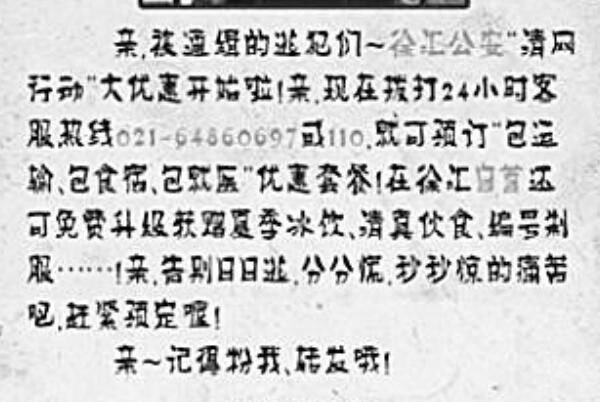 ʲô���Ա��� �������Ա��嶼����Щ