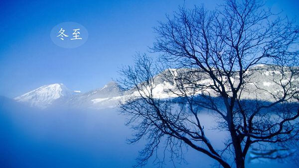 �����ǵڼ�������? ��������Щϰ��