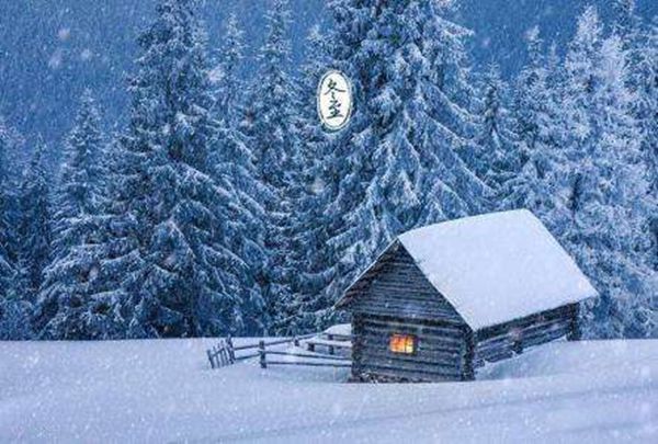 �����ǵڼ�������? ��������Щϰ��