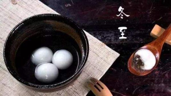 �����ǵڼ�������? ��������Щϰ��