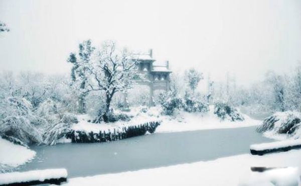 �����ǵڼ�������? ��������Щϰ��