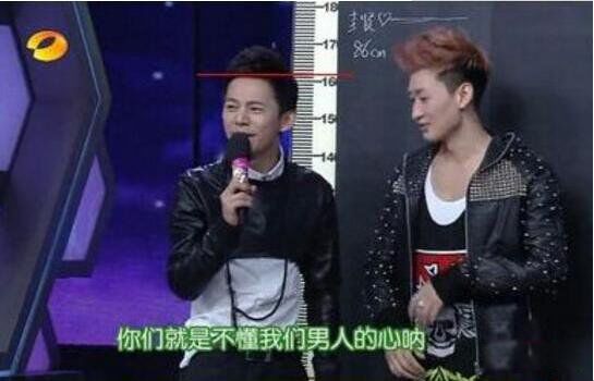 ���������߾����Ƕ��� û��172cm��ʵ����165cm