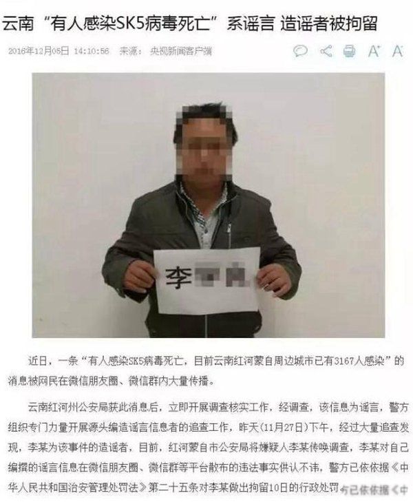 sk5���������Ǽ�Ϊɶ���Ӷ��� ����ҥ�Կ��Է�����������