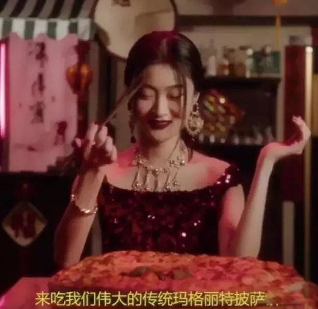 dg���ʦ�軪�¼��������ĸ����ҵ� dg���ʦ˵ʲô��