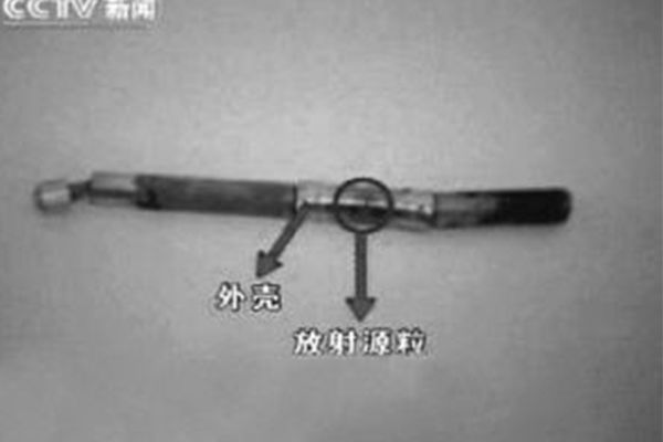 ҿ192��������˺� ҿ192�������¼�ʼĩ