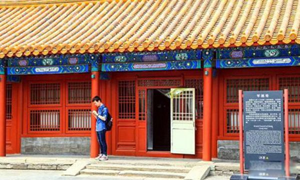 ���������ĸ����������� �峯��������ְ��������൱������ʲôְλ