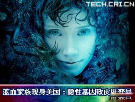 �������Ƿ���ʵ���� ������쵼��ȫ��������ɫ