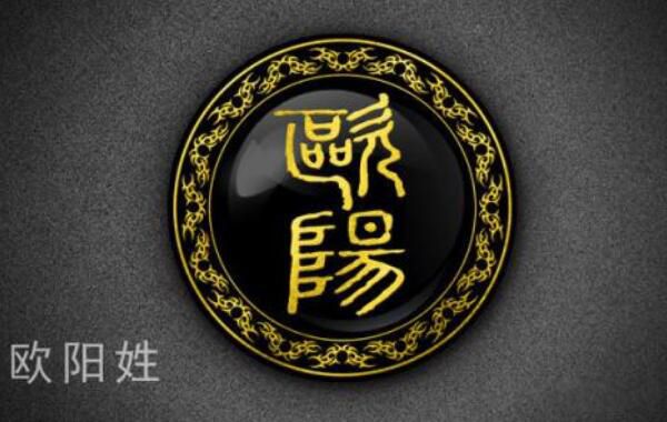 ŷ�����ϵ���Դ ŷ�����ж����˿ڷֲ����