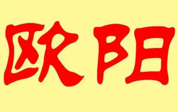 ŷ�����ϵ���Դ ŷ�����ж����˿ڷֲ����