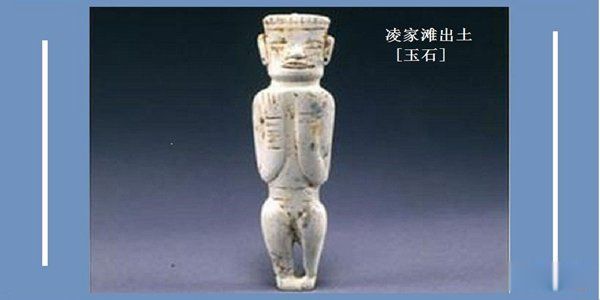 中国发现的超史前文明 史前文明存在的证据