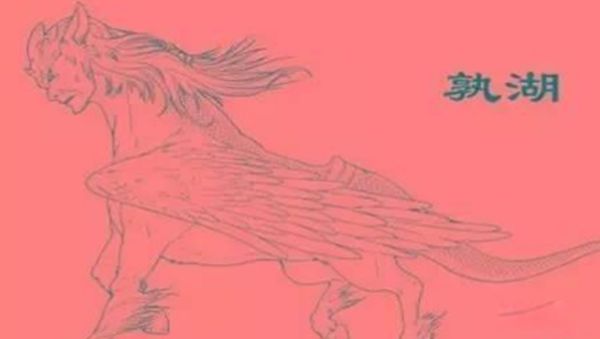 土蝼是什么神兽怎么读 传说是个力大无穷的怪物