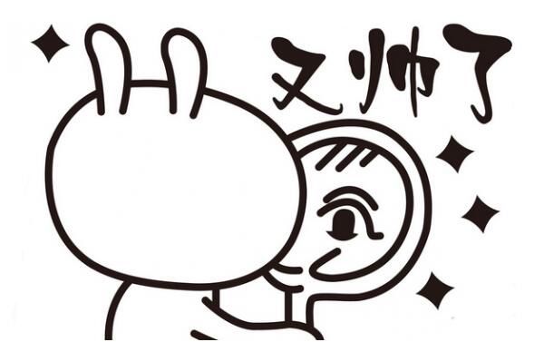 ����ЧӦ���ع�ЧӦ�Ĺ�ϵ ����ЧӦ��ô���