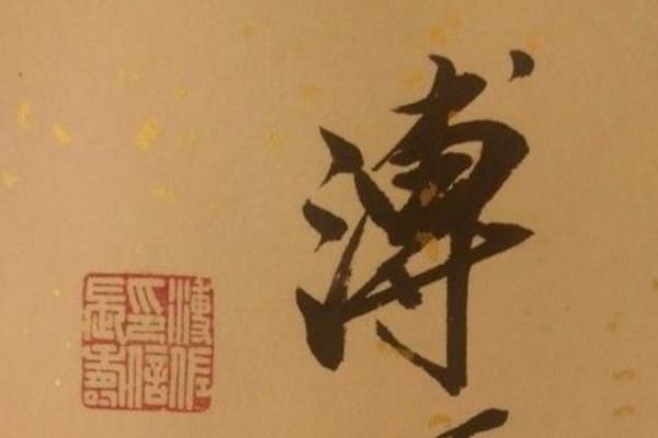 ������������ �ټ��������յ���Դ����ʷ