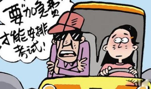 ����Ů��Ǳ�����¼� ��������Ȧ������