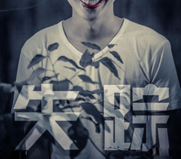 ̫������ΰ���¼�������� ʧ�ٵ������汾˵��