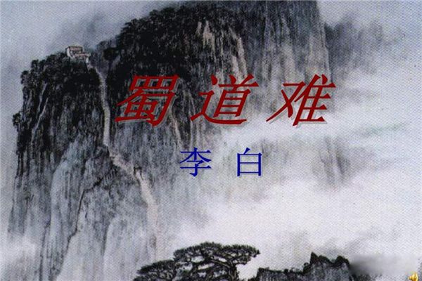 �����������һ��ʫ ���������ߵ�һ��ʫ��һ��