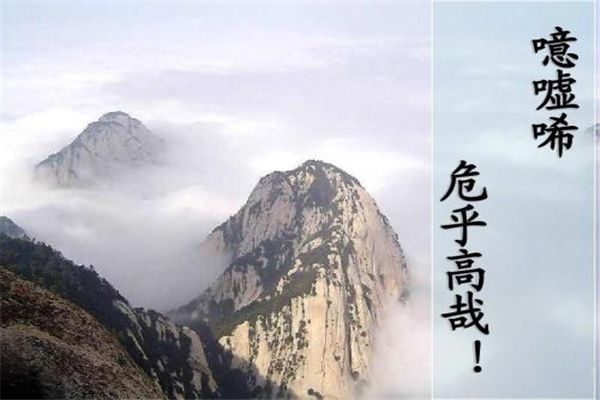 李白最著名的一首诗 李白评价最高的一首诗哪一首