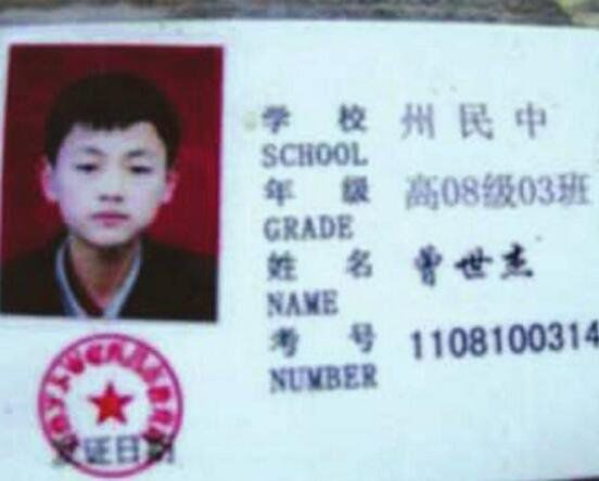 �����ܰ��������� �Ĵ���ѧ������ִ������