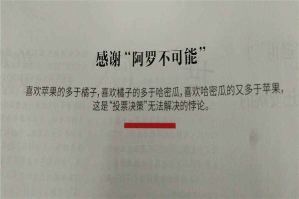 �������޲����ܶ��� ���޲����ܶ���˵����ʲô����