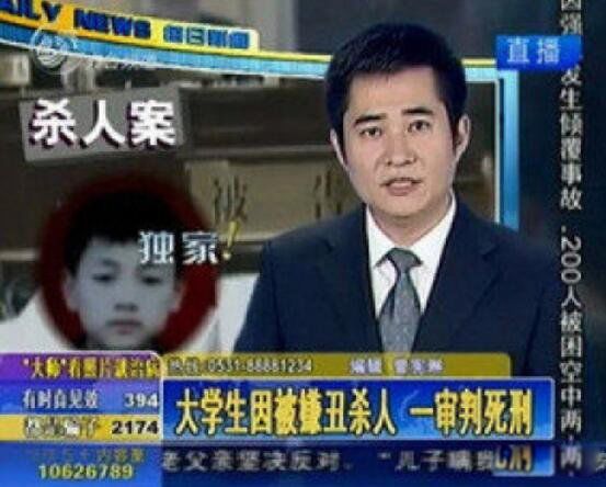 �����ܰ��������� �Ĵ���ѧ������ִ������