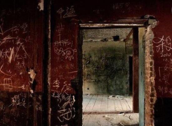 ����81��¥�����¼����� ����81�Ź�¥��լ����ô����