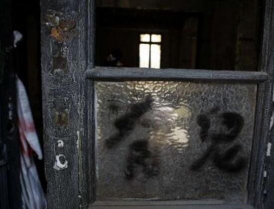 ����81��¥�����¼����� ����81�Ź�¥��լ����ô����