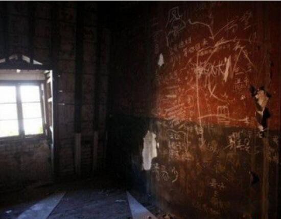 ����81��¥�����¼����� ����81�Ź�¥��լ����ô����