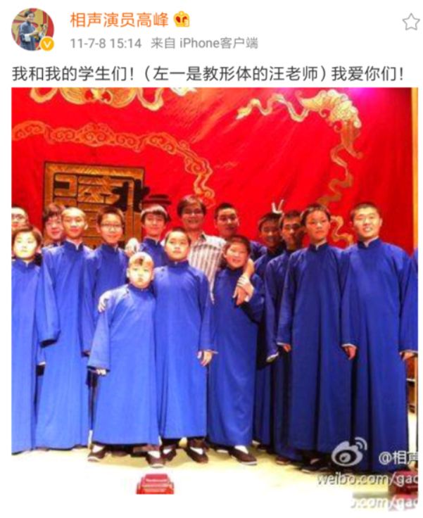 ������߷�������� Ϊʲô�߷�и��ϰ�