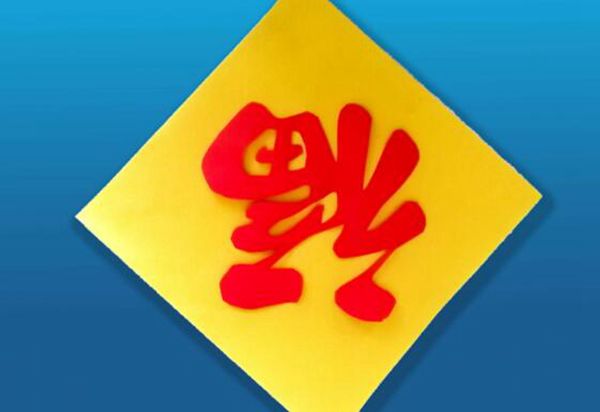 ���ֵ�����ԭ���Ԣ�� ���ֵ�������������˵��ʲô