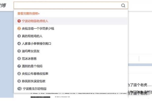 �����ϻ����˵��¼�����ʼĩ �ϻ�ҧ�˵�����ȥ��