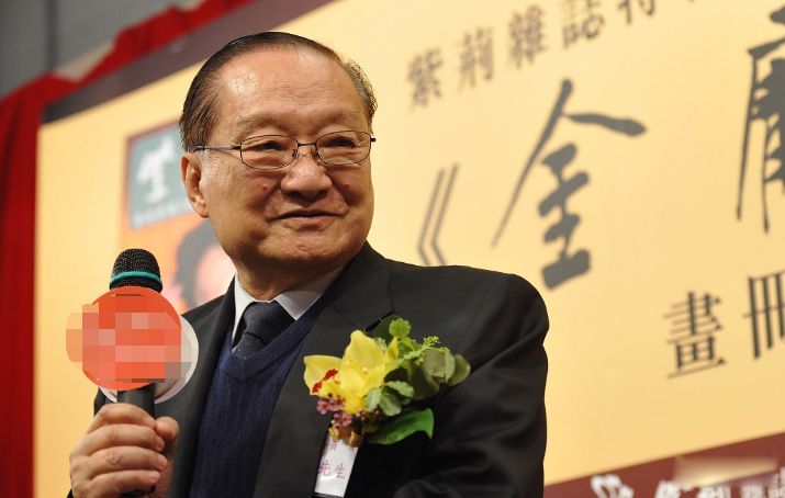 ��ӹ��������94�� ��ӹ����ʲôʱ���ߵľ���ʱ��