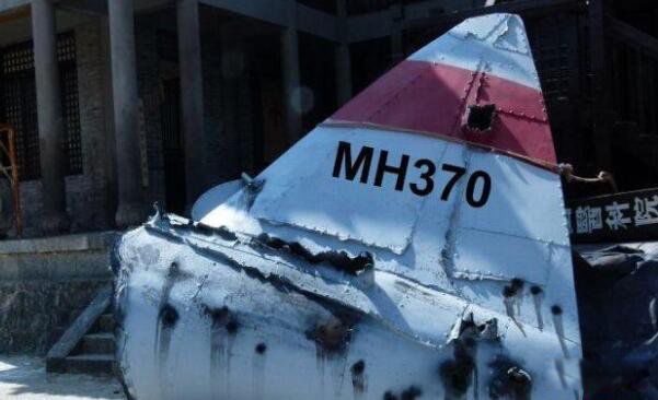 370����ʧ���¼����ڽ��� ����mh370�ͻ�׹����ʵԭ��